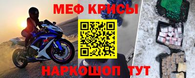 герыч Кимры