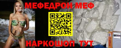 дживик Кингисепп