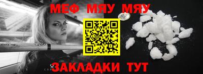 гидропоника Кинель