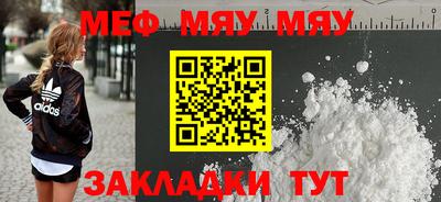 гидропоника Кинель