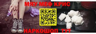 герыч Кимры