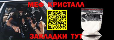 гидропоника Кинель