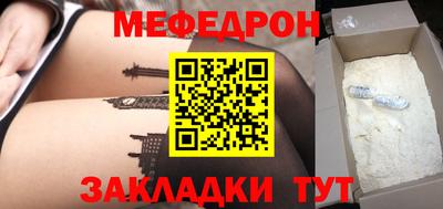 герыч Кимры