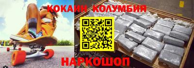 дживик Кингисепп