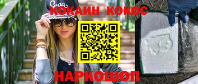 дживик Кингисепп