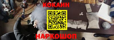 гидропоника Кинель