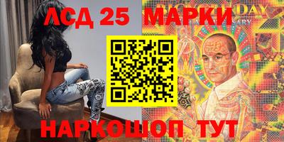 герыч Кимры