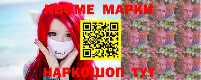 гидропоника Кинель
