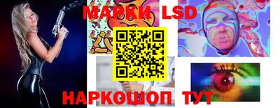 дживик Кингисепп