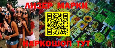герыч Кимры