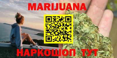 гидропоника Кинель