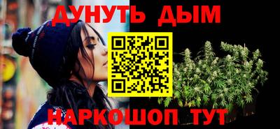 гидропоника Кинель