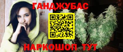 герыч Кимры