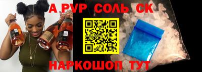 герыч Кимры