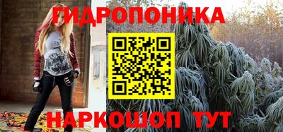 герыч Кимры