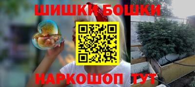 гидропоника Кинель
