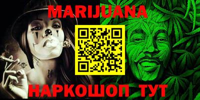 герыч Кимры