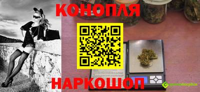 герыч Кимры