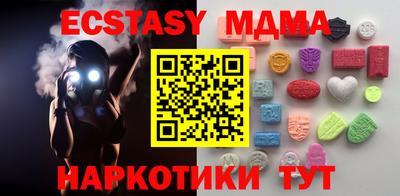 гидропоника Кинель