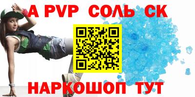 герыч Кимры