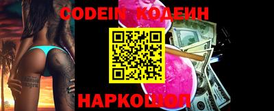 дживик Кингисепп