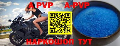 герыч Кимры