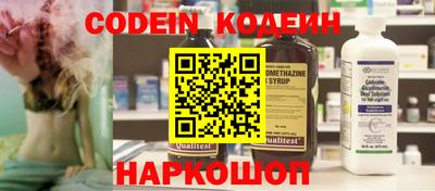 гидропоника Кинель