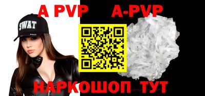 герыч Кимры