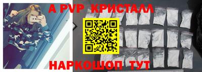 дживик Кингисепп
