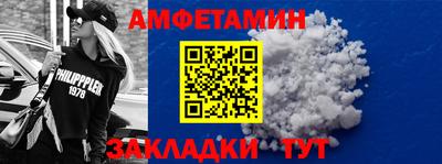 гидропоника Кинель