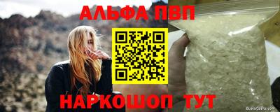 гидропоника Кинель