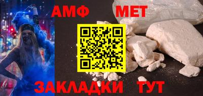 гидропоника Кинель
