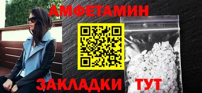дживик Кингисепп