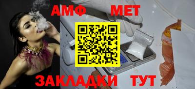 герыч Кимры