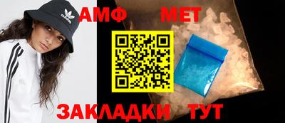 герыч Кимры