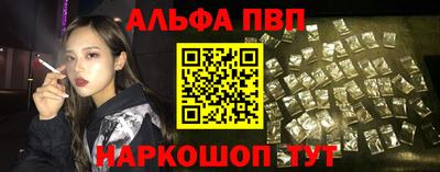 гидропоника Кинель