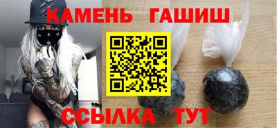 герыч Кимры
