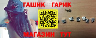 герыч Кимры