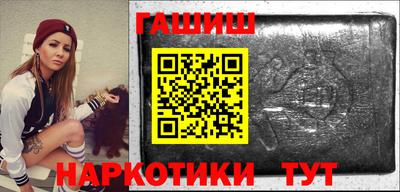 дживик Кингисепп