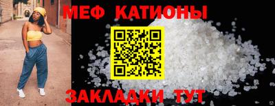 герыч Кимры