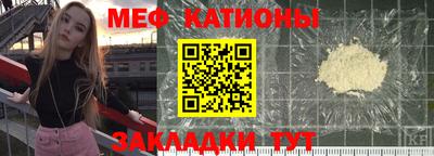 дживик Кингисепп
