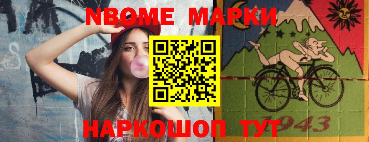 LSD-25 экстази ecstasy  Лсд 25 экстази ecstasy  Вход с VPN  Комсомольск-на-Амуре 